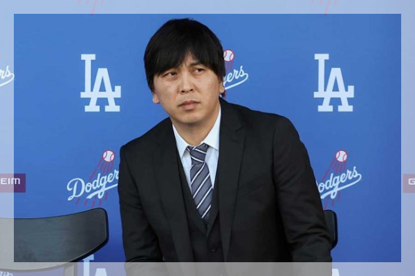 大谷翔平の通訳の水原どこ目撃