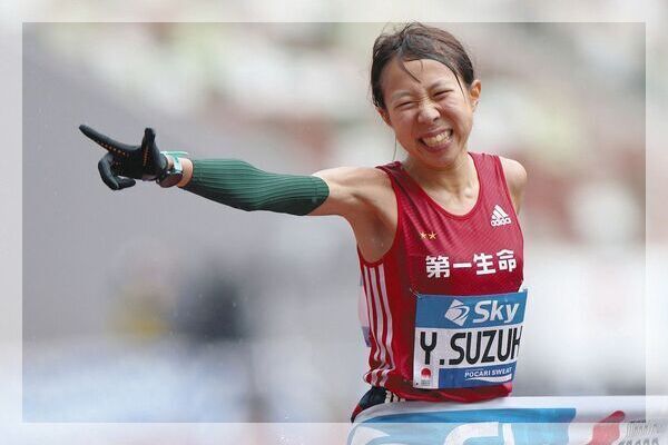 鈴木優香マラソン中学と高校と大学